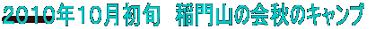 QOPONPO{@R̉H̃Lv
